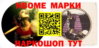 кокаин колумбия Гагарин