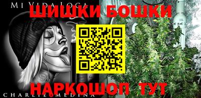 MDMA Азнакаево