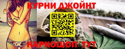 бутик Абакан