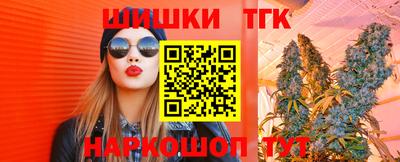 мефедрон VHQ Гай
