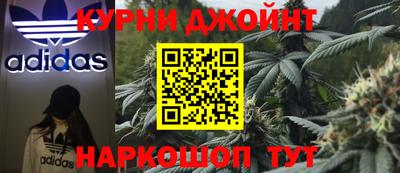 гидропоника Абинск