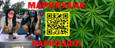 кокаин колумбия Гагарин