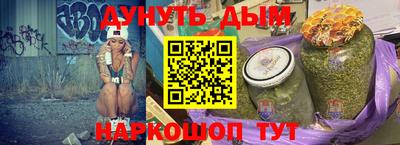 герыч Абакан