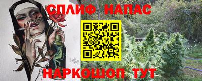 герыч Азнакаево