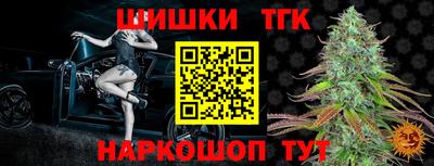 герыч Абакан