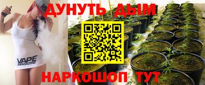 альфа пвп Абакан