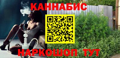 герыч Абакан