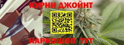герыч Азнакаево