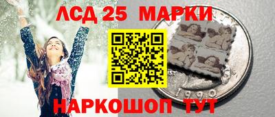 кокаин колумбия Гагарин