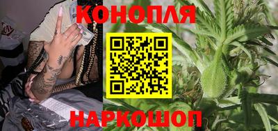 кокаин колумбия Гагарин
