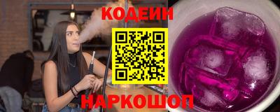 мефедрон VHQ Гай