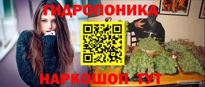 герыч Азнакаево