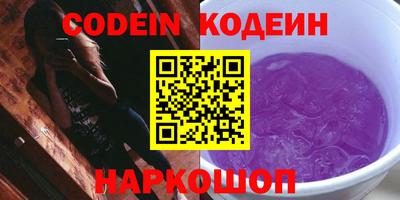 кокаин колумбия Гагарин