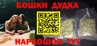 герыч Азнакаево