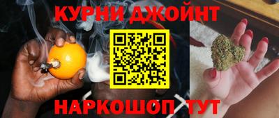 гидропоника Абинск