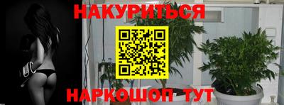 кокаин колумбия Гагарин