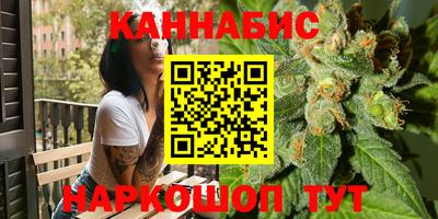 ALPHA PVP Гатчина