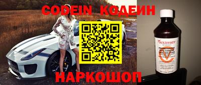 герыч Азнакаево
