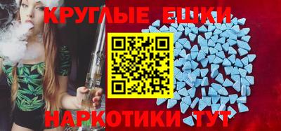 кокаин колумбия Гагарин
