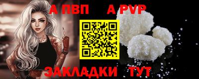 кокаин колумбия Гагарин