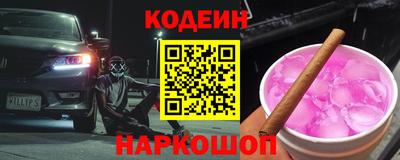 ALPHA PVP Гатчина