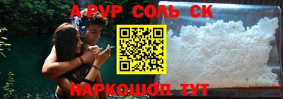 MDMA Азнакаево