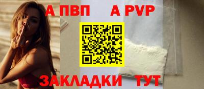 MDMA Азнакаево