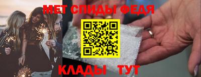 герыч Азнакаево