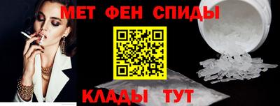 ALPHA PVP Гатчина