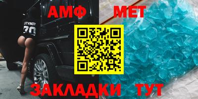 ALPHA PVP Гатчина