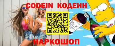 мефедрон VHQ Гай