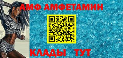 мефедрон VHQ Гай
