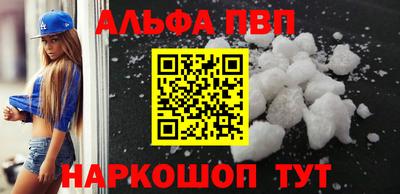 герыч Азнакаево