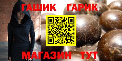 кокаин колумбия Гагарин