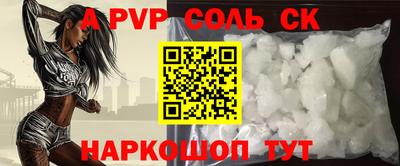 гидропоника Абинск