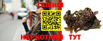 мефедрон VHQ Гай