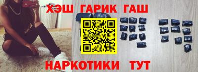 кокаин колумбия Гагарин