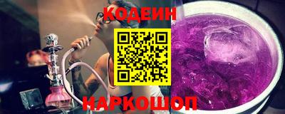 герыч Азнакаево
