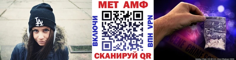 где можно купить наркотик  ссылка на мегу вход  даркнет как зайти  Апатиты  МЕТАМФЕТАМИН витя 