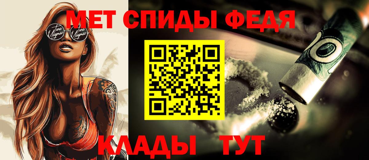 ГЕРОИН  Меф МЯУ МЯУ  МДМА  Вход с VPN  Бошки Шишки  Меф кристаллы  Экстази  ГАШИШ  КОКАИН  Апатиты  ГАШ 
