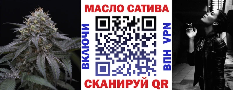 где купить наркоту  Апатиты  Дистиллят ТГК вейп с тгк 